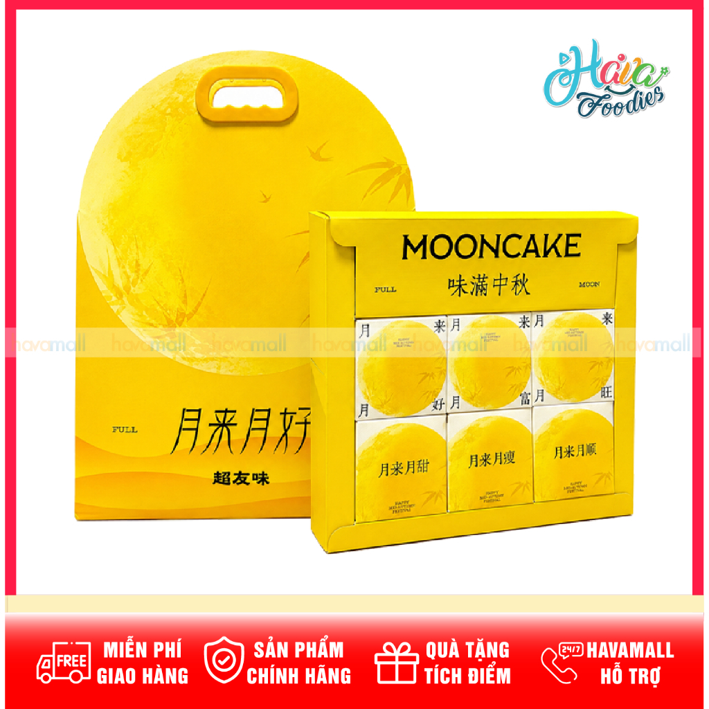 Bánh Trung Thu Chao You Wei Nhân Lava Trứng Muối 300g Hộp 6 Bánh – Chao You Wei Lava Egg Yolk Moonca