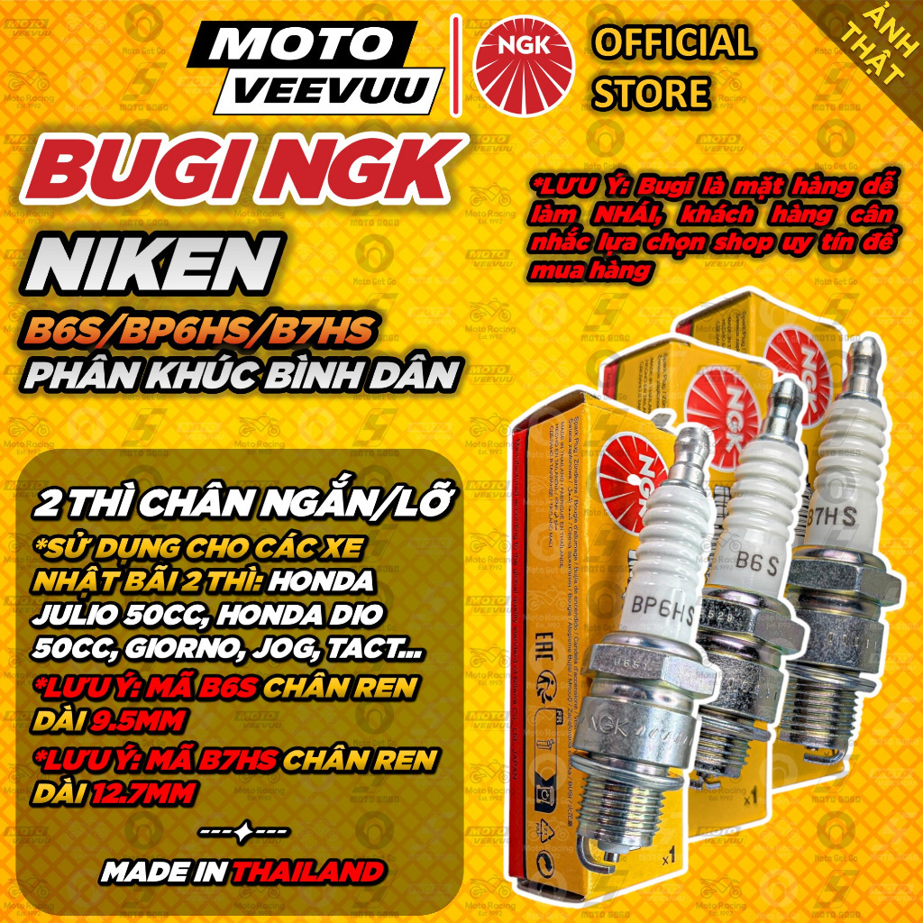 [MTVV-Chính Hãng] BUGI NGK B6S B7HS BP6HS 2 Thì Chân Ngắn Lỡ Niken Julio Dio GioR Jog Tact 50cc 9190