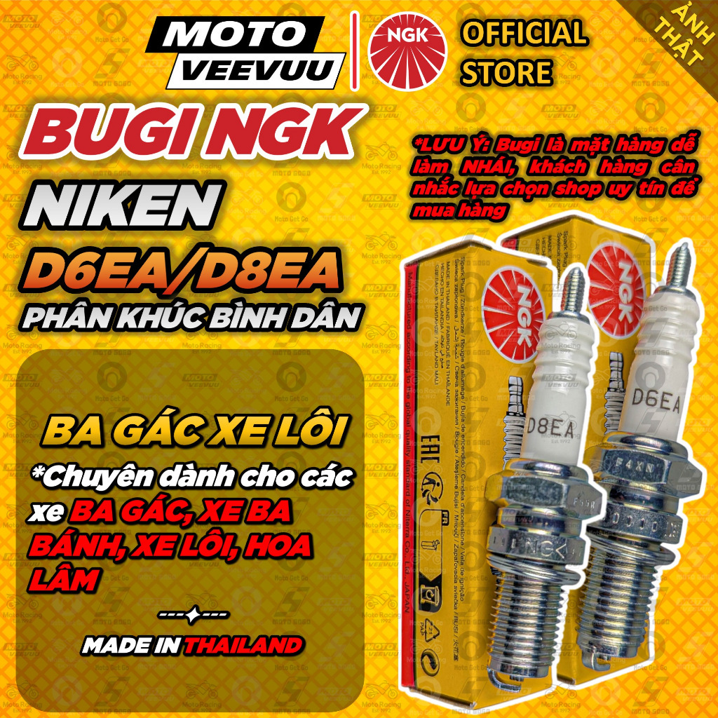 [MTVV-Chính Hãng] BUGI NGK D6EA D8EA NIKEN xe Ba gác, xe Ba bánh, xe Lôi, xe Hoa Lâm 96494 93198 <EN