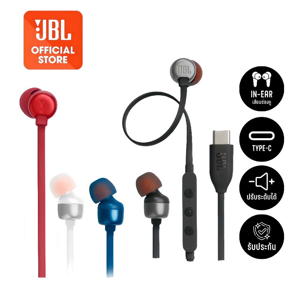 Tai Nghe Dây JBL Tune 310C Cổng Type C Chính Hãng, Có Mic Đàm Thoại Bass Mạnh Mẽ Hi-Res Chất