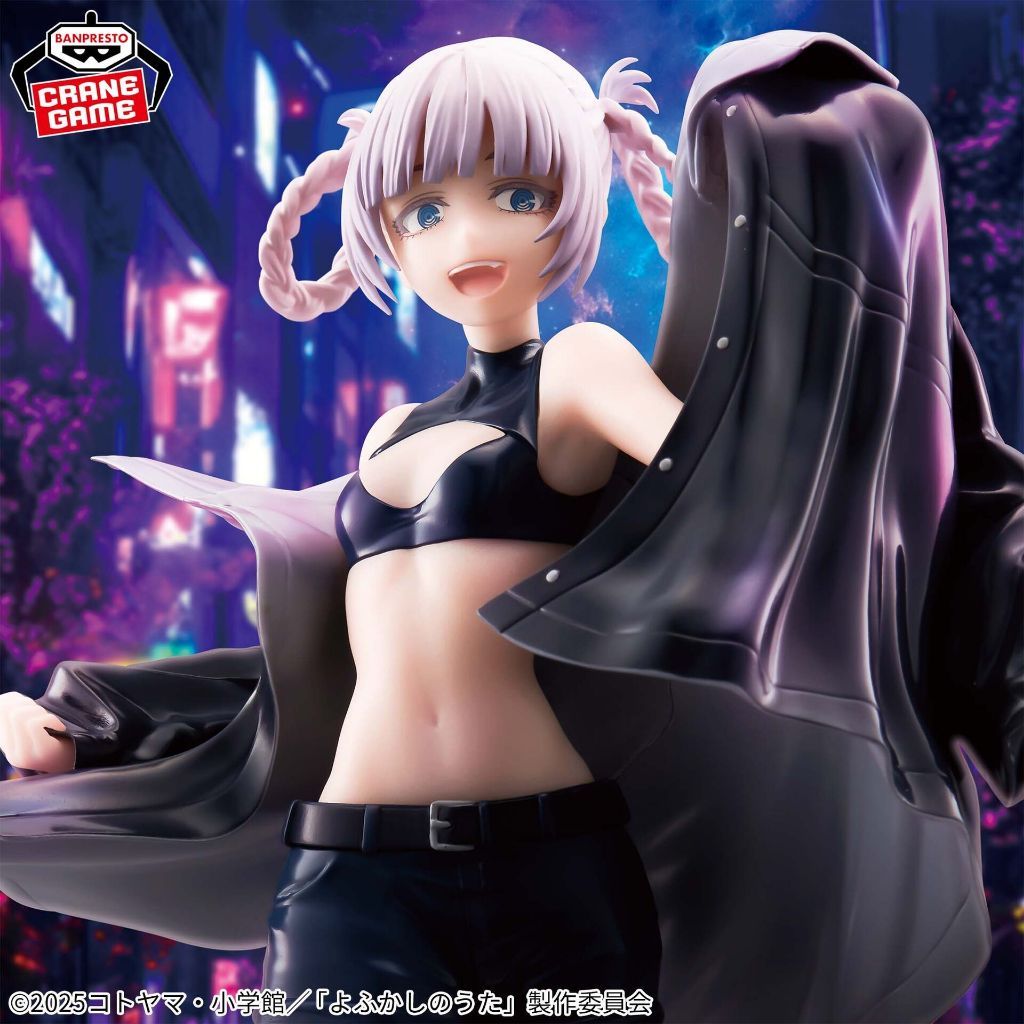 [ Chính Hãng BANDAI ] Mô Hình NAZUNA NANAKUSA - Glitter & Glamours -  Call of the Night Figure
