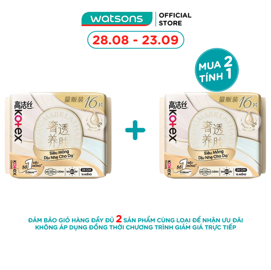 Băng Vệ Sinh Kotex Cicada Siêu Mỏng Có Cánh 24cm 16 Miếng