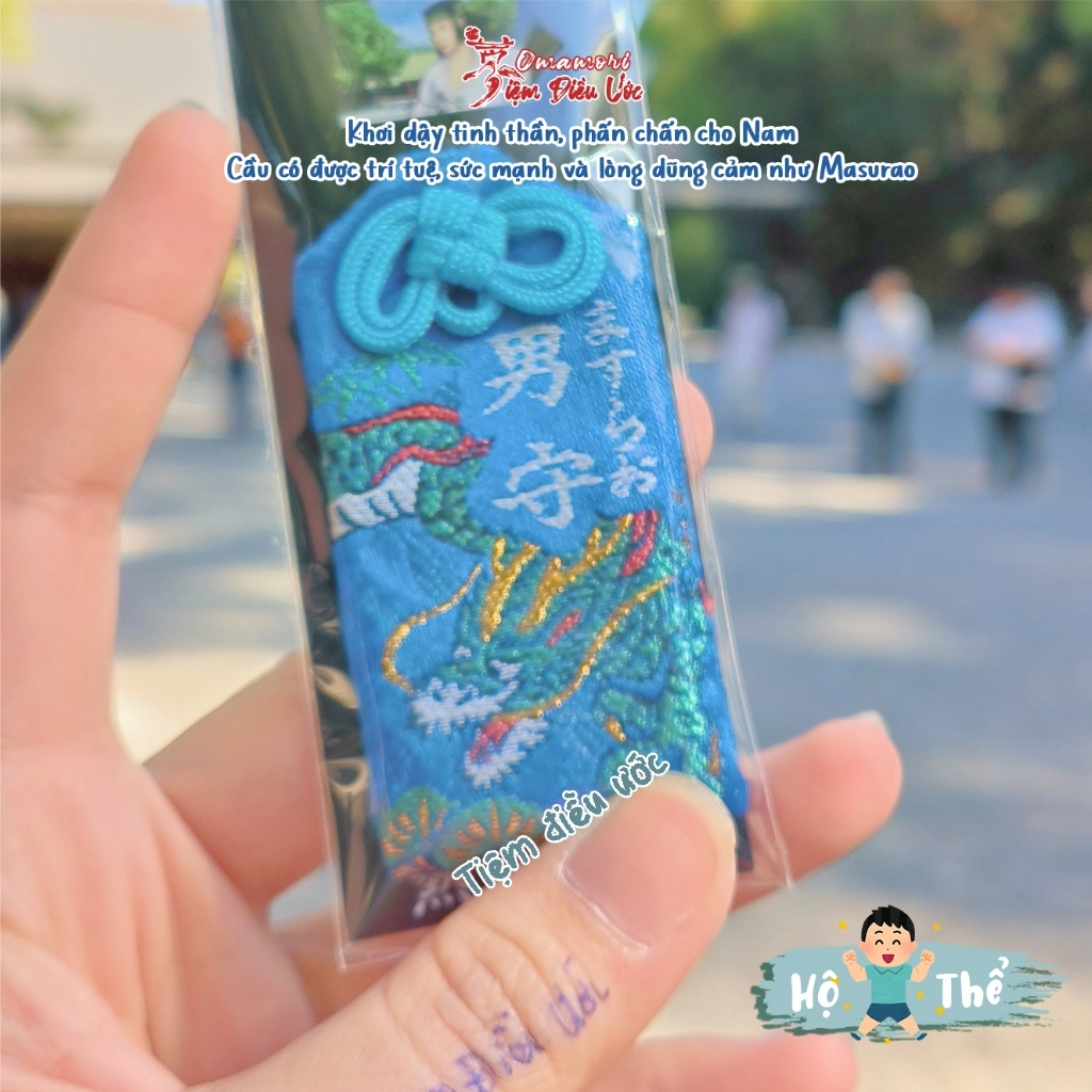 Hàng Nhật Móc Khóa Omamori Phái Nam - Từ Đền tại Aichi, Nhật Bản - Hàng thật - Quà tặng ý nghĩa