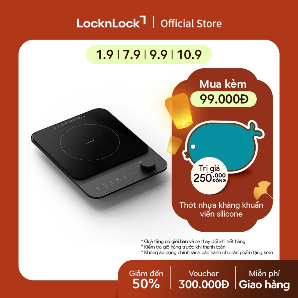 Bếp điện từ Locknlock Induction cooker EJI351BLK công suất 2000W - Màu đen