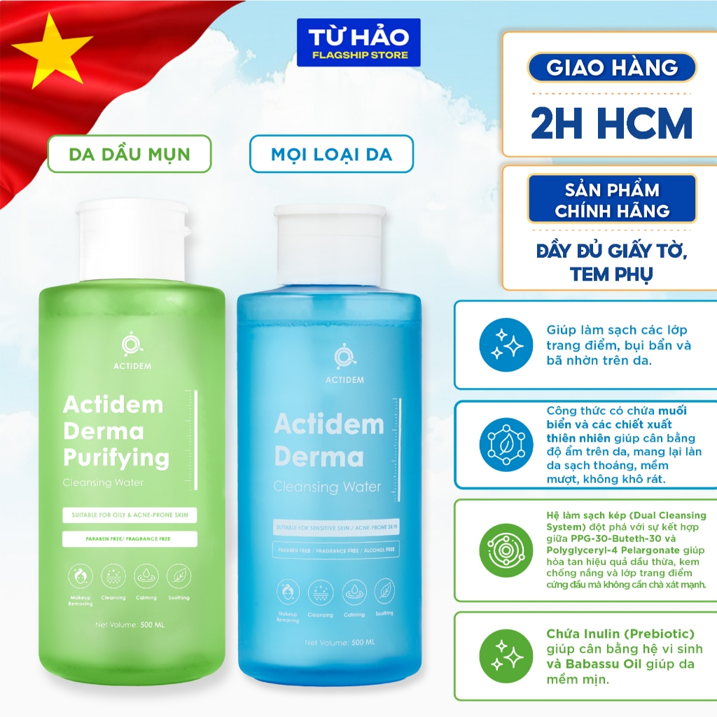 [TẶNG KHĂN MA THUẬT TỪ 299K] Nước Tẩy Trang Actidem Derma Cleansing Water/ Purifying Cleansing Water
