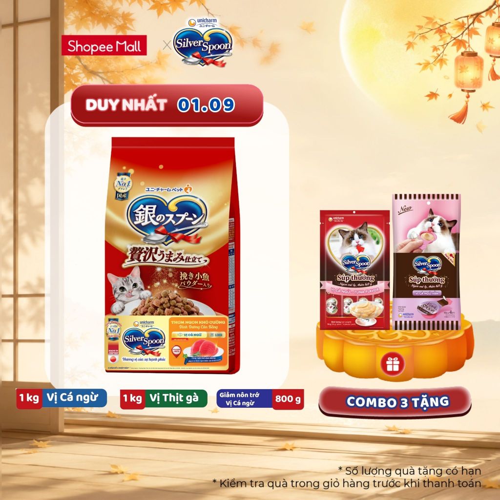 [V] Combo 3 Thức ăn hạt thơm ngon/ giảm nôn trớ cho mèo từ Nhật Bản Silver Spoon - Vị gà, cá (1kg/800g)