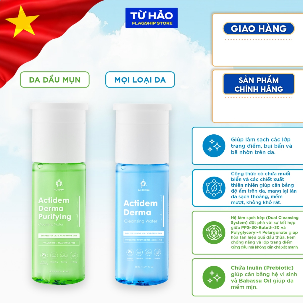 Nước Tẩy Trang Actidem Derma Cleansing / Purifying Water 50ml - Từ Hảo