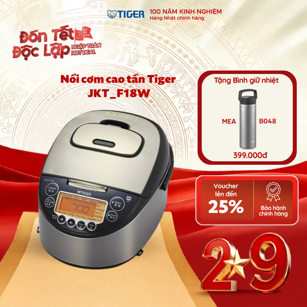 Nồi cơm điện từ cao tần Tiger 1L ,1.8L - 13 chế độ nấu tự động hoá - JKT-F10/F18W - Hàng chính hãng