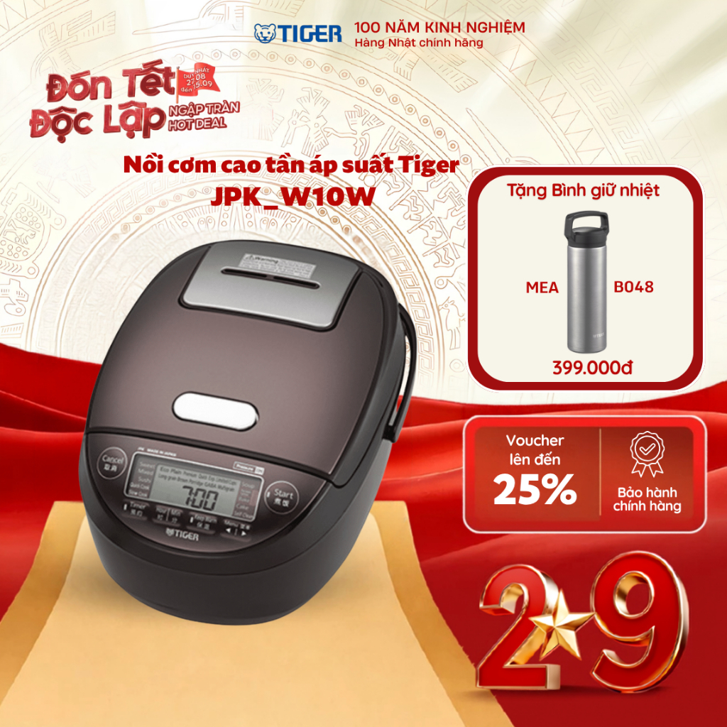 Nồi Cơm Điện Tử Cao Tần Áp Suất Tiger 1 Lít - Mô phỏng nồi niêu đất - JPK-W10W - Hàng chính hãng