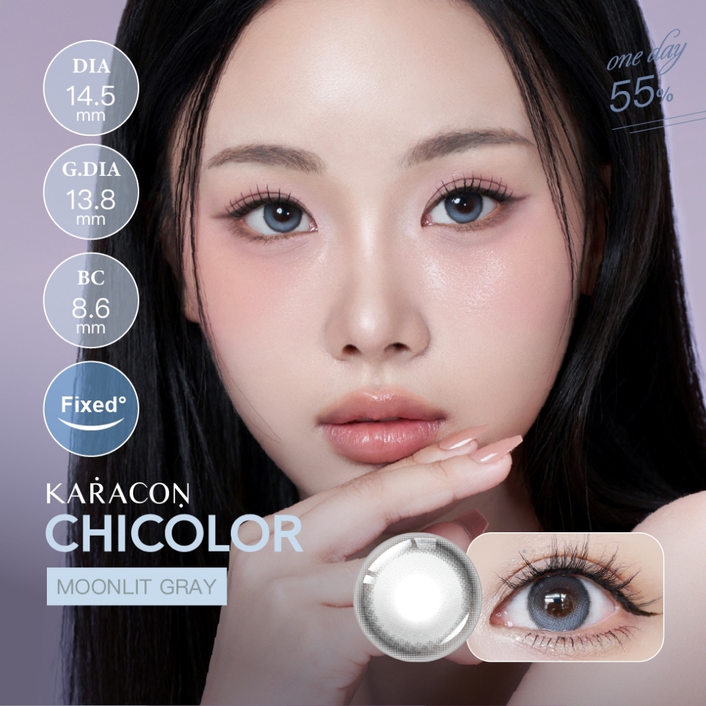 [10 Chiếc] Lens 1 Ngày Highlight Khóa Trục - KARACON CHICOLOR - #44 Moonlit Gray