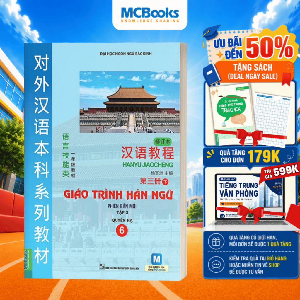 Giáo trình hán ngữ 6 quyển phiên bản mới - Giá Tốt, Sale Tháng 10