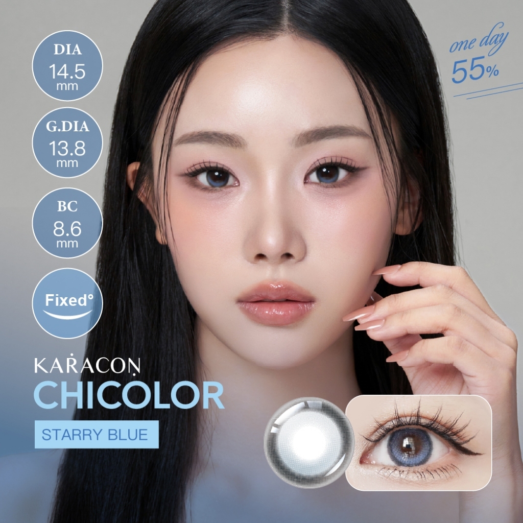 [10 Chiếc] Lens 1 Ngày Highlight Khóa Trục - KARACON CHICOLOR - #45 Starry Blue