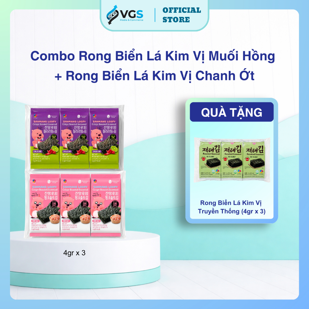 Combo Rong Biển Lá Kim Vị Muối Hồng + Rong Biển Lá Kim Vị Chanh Ớt Samyang Loopy (4gr x3)