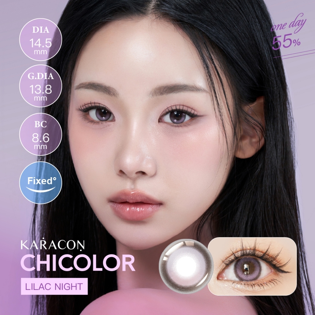 [10 Chiếc] Lens 1 Ngày Highlight Khóa Trục - KARACON CHICOLOR -#46 Lilac Night
