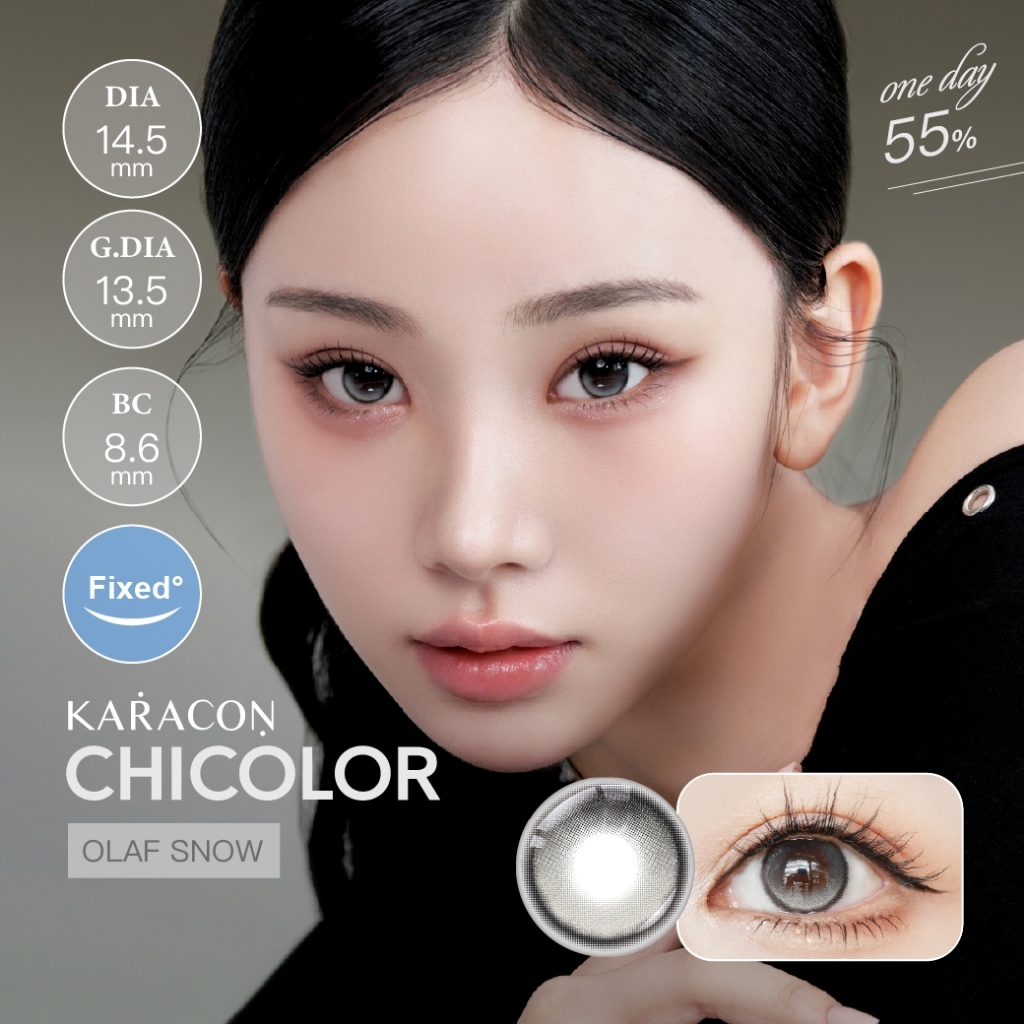 [10 Chiếc] Lens 1 Ngày Highlight Khóa Trục - KARACON CHICOLOR - #48 Olaf Snow