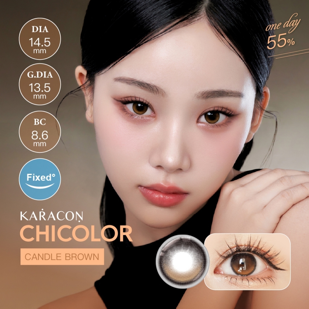 [10 Chiếc] Lens 1 Ngày Highlight Khóa Trục - KARACON CHICOLOR - #49 Candle Brown
