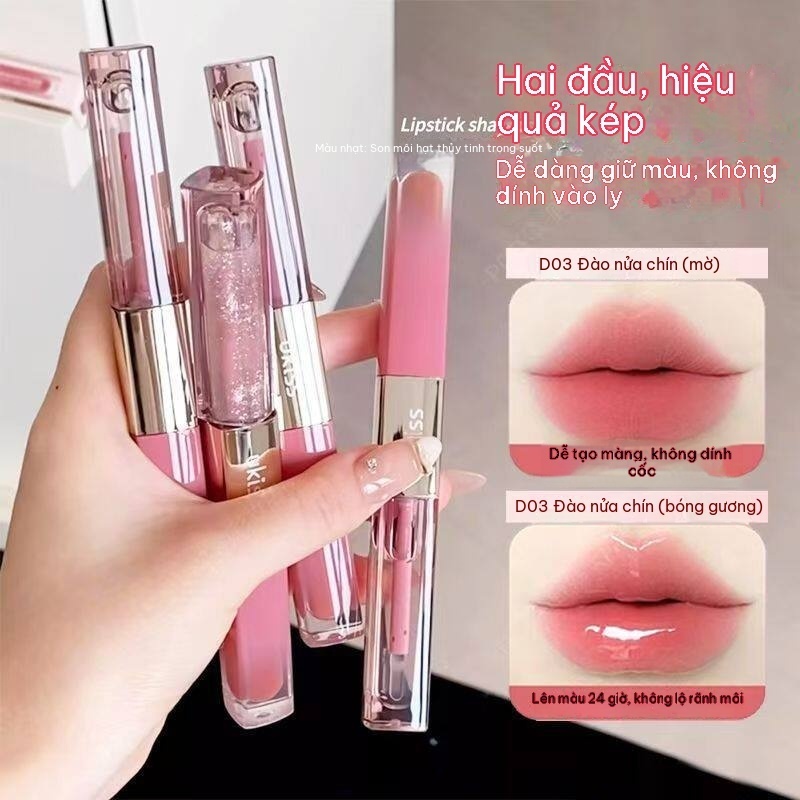 UKISS son lỏng hai đầu không dính cốc, tông màu nude bền lâu, dầu dưỡng môi, son bóng dưỡng môi