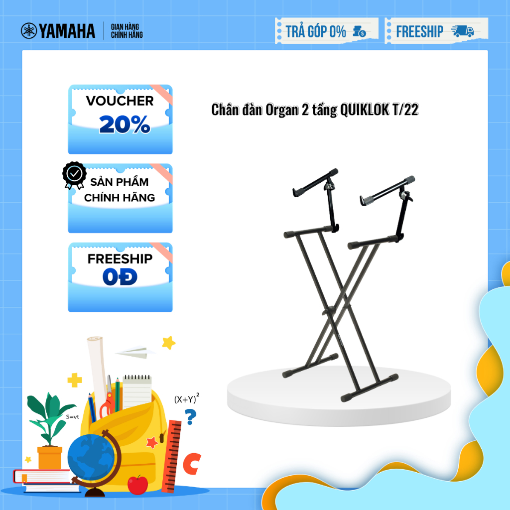 Chân đàn Organ 2 tầng QUIK LOK T/22 BK phụ kiện đàn Organ/Keyboard
