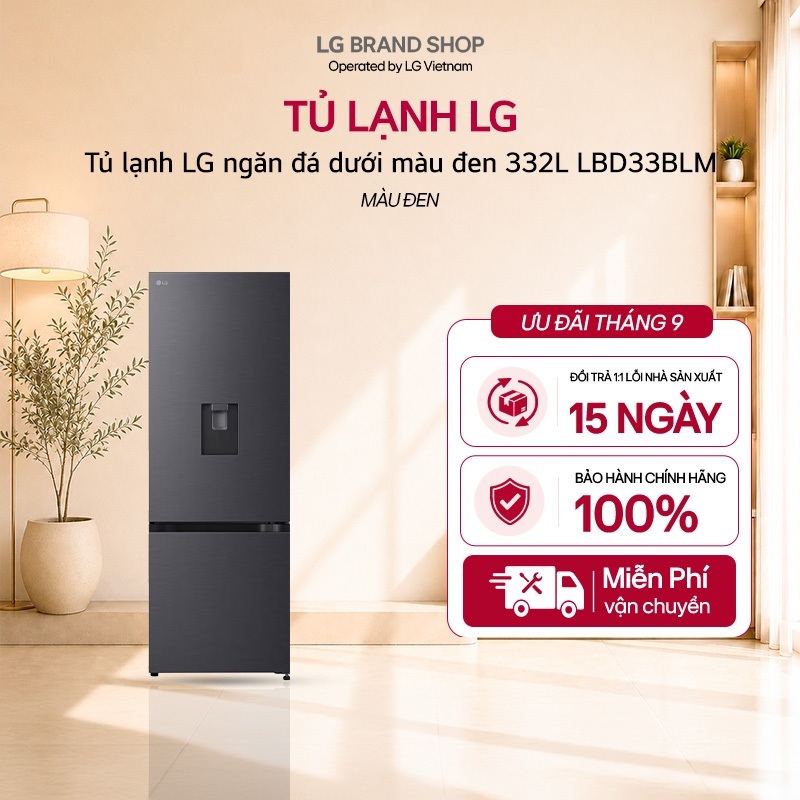 [Chỉ giao miền Bắc/Trung] LBD33BLM - Tủ lạnh LG ngăn đá dưới màu đen 332L LBD33BLM