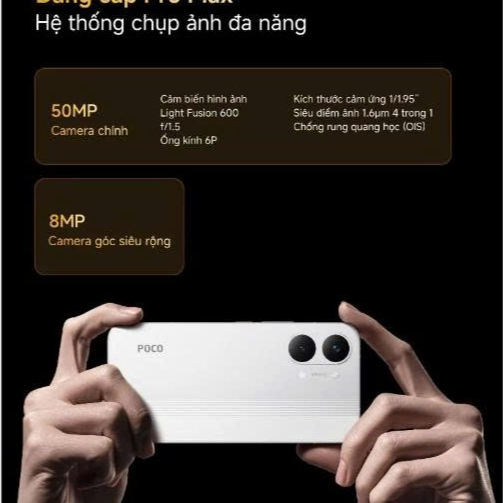 POCO X8 Pro Max 12GB 256GB