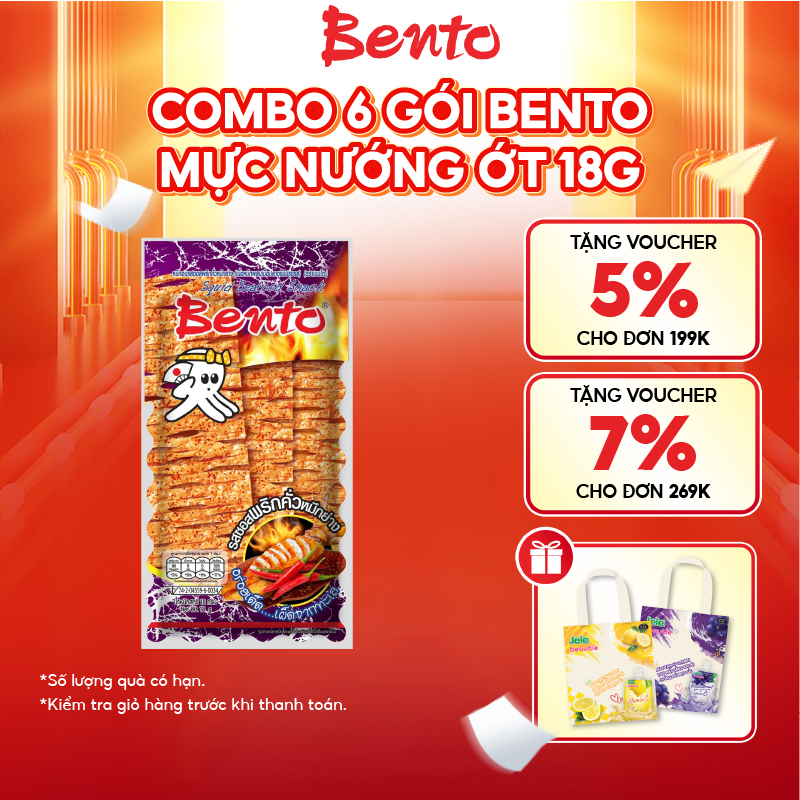 Combo 6 Gói Bento Vị Mực Nướng Ớt Snack Mực Hải Sản Thái Lan 18G