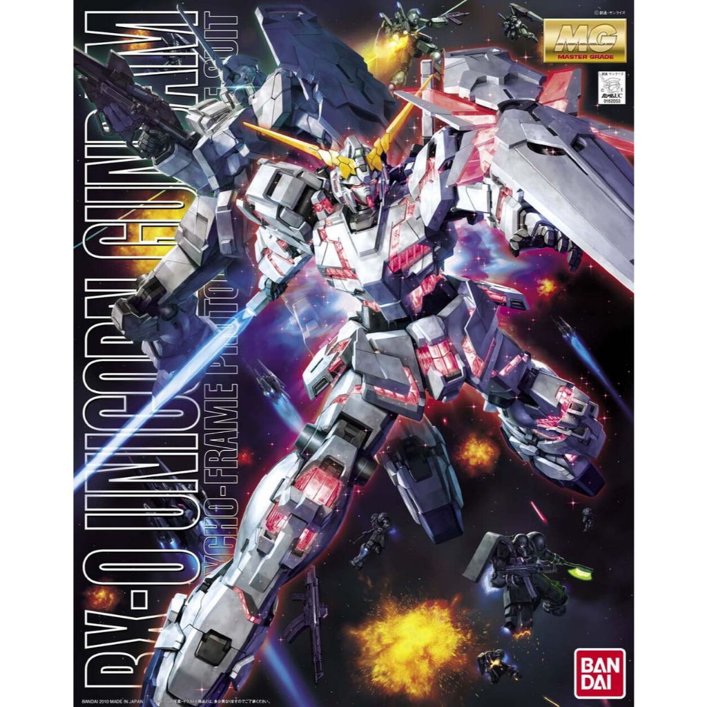 BANDAI MG 1/100 RX-0  UNICORN GUNDAM