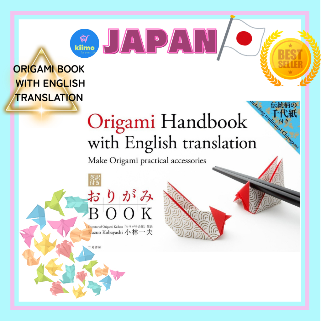 direct from japan Origami BOOK with English translation
