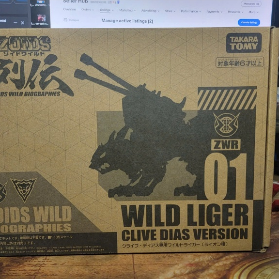 Zoids Wild ZWR 01 Wild liger Diaz Takara Tomy
