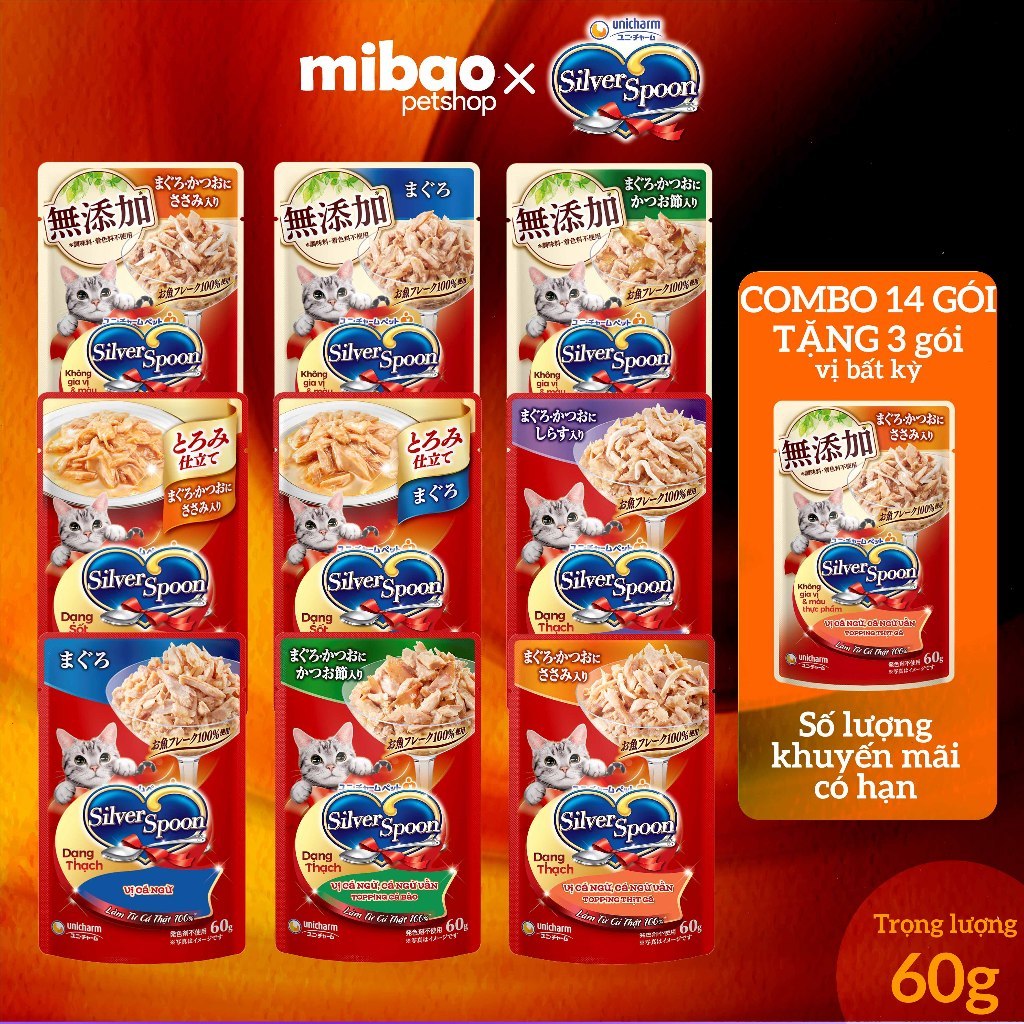 Pate Cho Mèo Silver Spoon 60gr - Thức Ăn Ướt Cho Mèo Silver Spoon - Mibao Pet Shop
