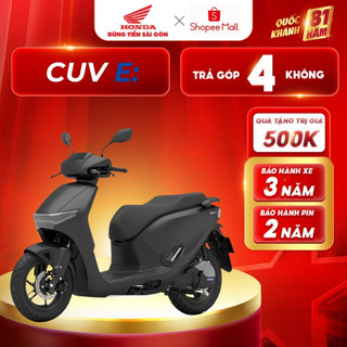 Xe Máy Điện HONDA CUV E: - Chỉ Bán Bao Giấy