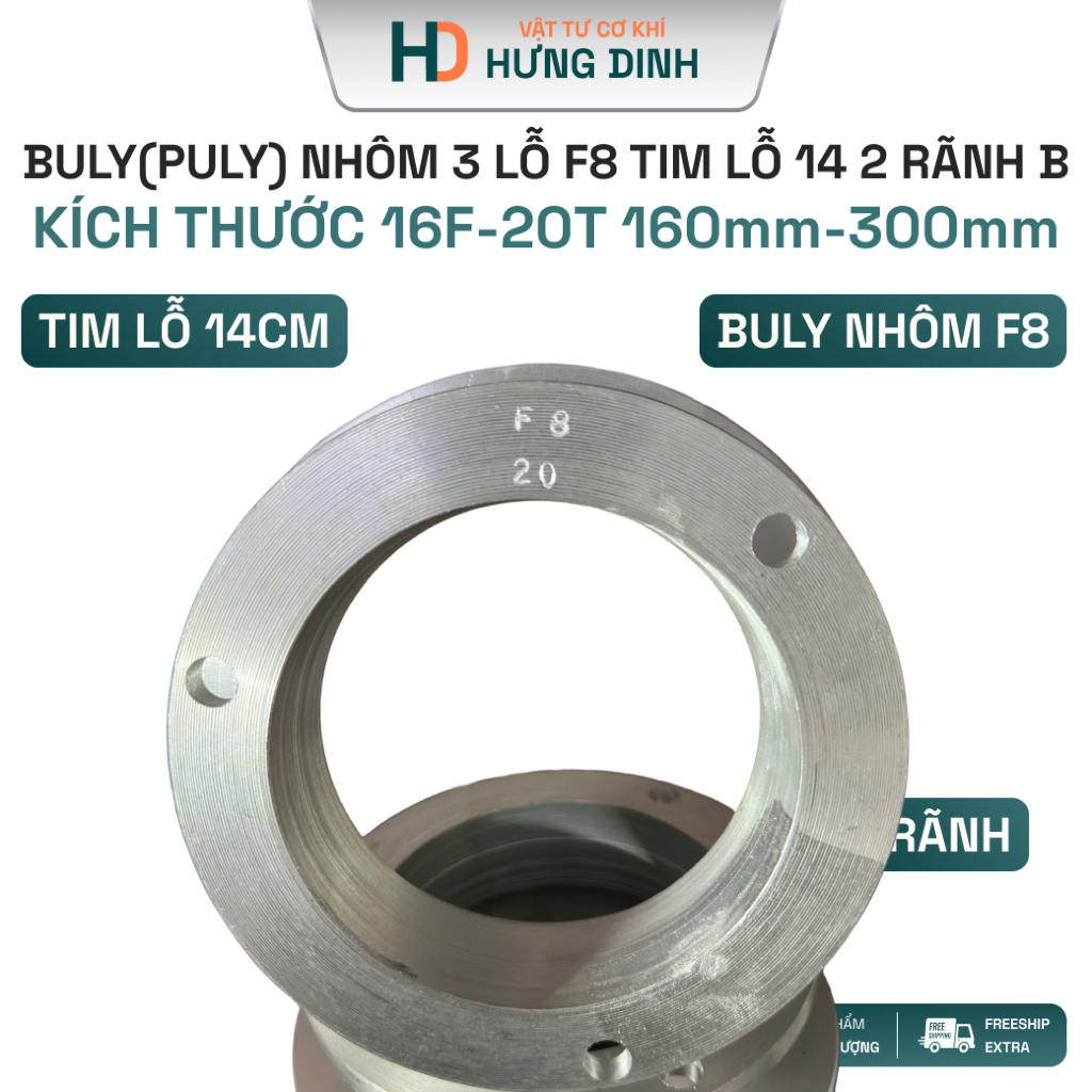 BULY NHÔM 3 LỖ F8 (TIM LỖ 14CM) – BÁNH ĐÀ TRUYỀN ĐỘNG CHO MÁY NỔ DIESEL