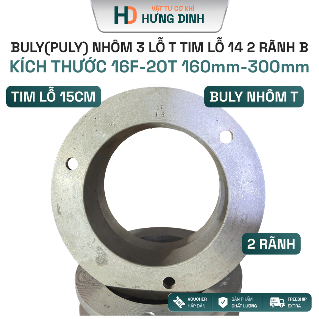 BULY NHÔM 3 LỖ T (TIM LỖ 15CM) – BÁNH ĐÀ TRUYỀN ĐỘNG MÁY NỔ DIESEL TẢI NẶNG