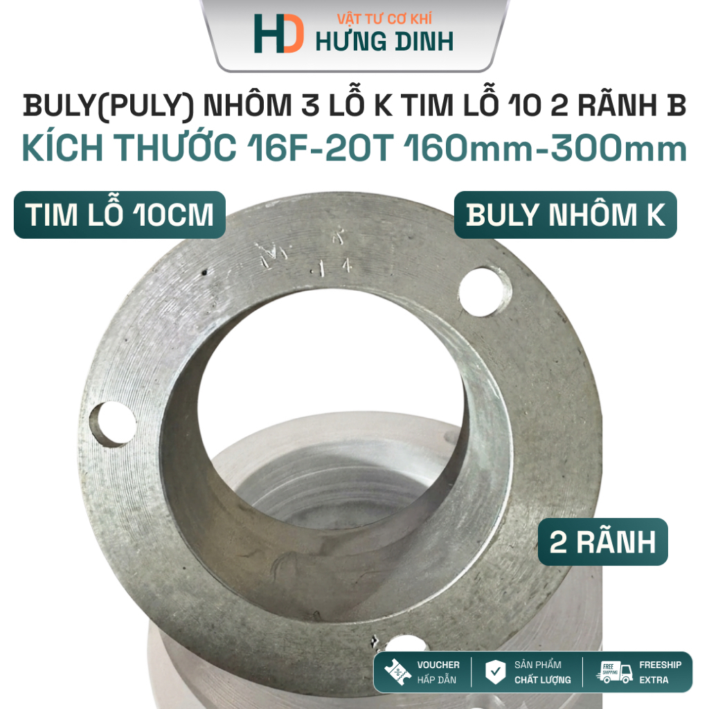 BULY NHÔM 3 LỖ K (TIM LỖ 10CM) – BÁNH ĐÀ TRUYỀN ĐỘNG CHO MÁY NỔ DIESEL