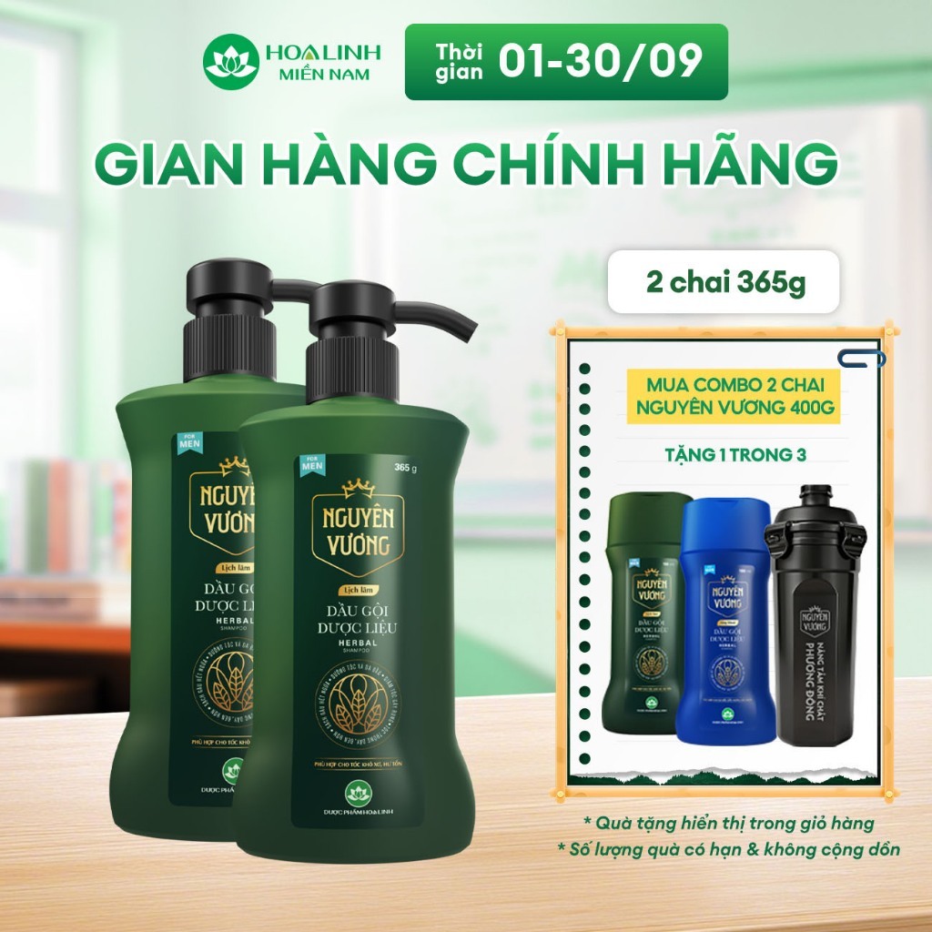 Combo 2 chai dầu gội dược liệu Nguyên Vương lịch lãm dành cho nam tóc khô xơ, hư tổn chai 400g/chai