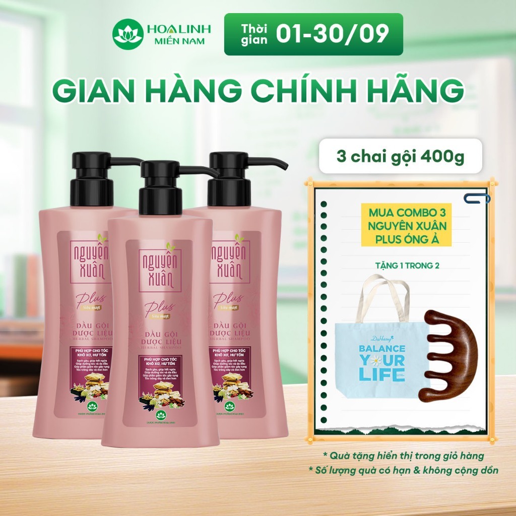 Combo 3 chai dầu gội dược liệu Nguyên Xuân Plus siêu mượt 400g/chai dành cho tóc khô xơ, tóc hư tổn