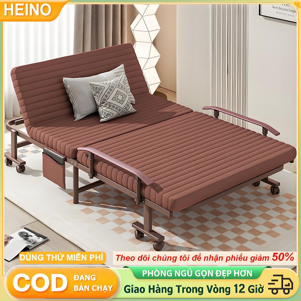 Giường Gấp Gọn HEINO Thiết Kế Thoải Mái Có Thể điều Chỉnh Tựa Lưng Có Thể Gấp đôi Cất Gọn