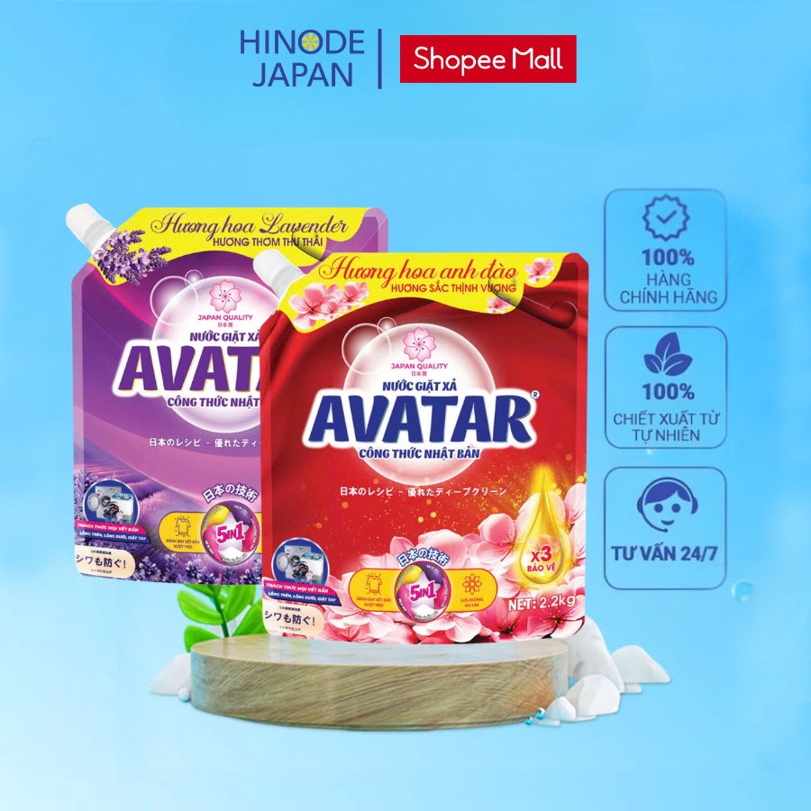 Nước Giặt 5 Trong 1 Avatar Hương Hoa Oải Hương, Hoa Anh Đào Làm Sạch Sâu, Lưu Hương Dài Lâu