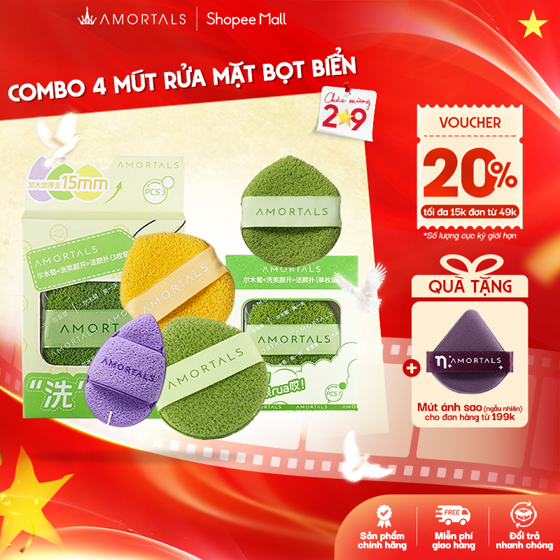 《Combo Amortals》Combo 4 Mút Rửa Mặt Amortals Chính Hãng Rửa Mặt Sạch Sâu, Lau Mặt Nạ Đất Sét