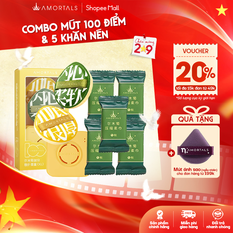 《Amortals Combo》Bông mút tán nền Amortals Chính Hãng 100 điểm Tán Kem Nền, Cushion Và 5 Khăn Nén