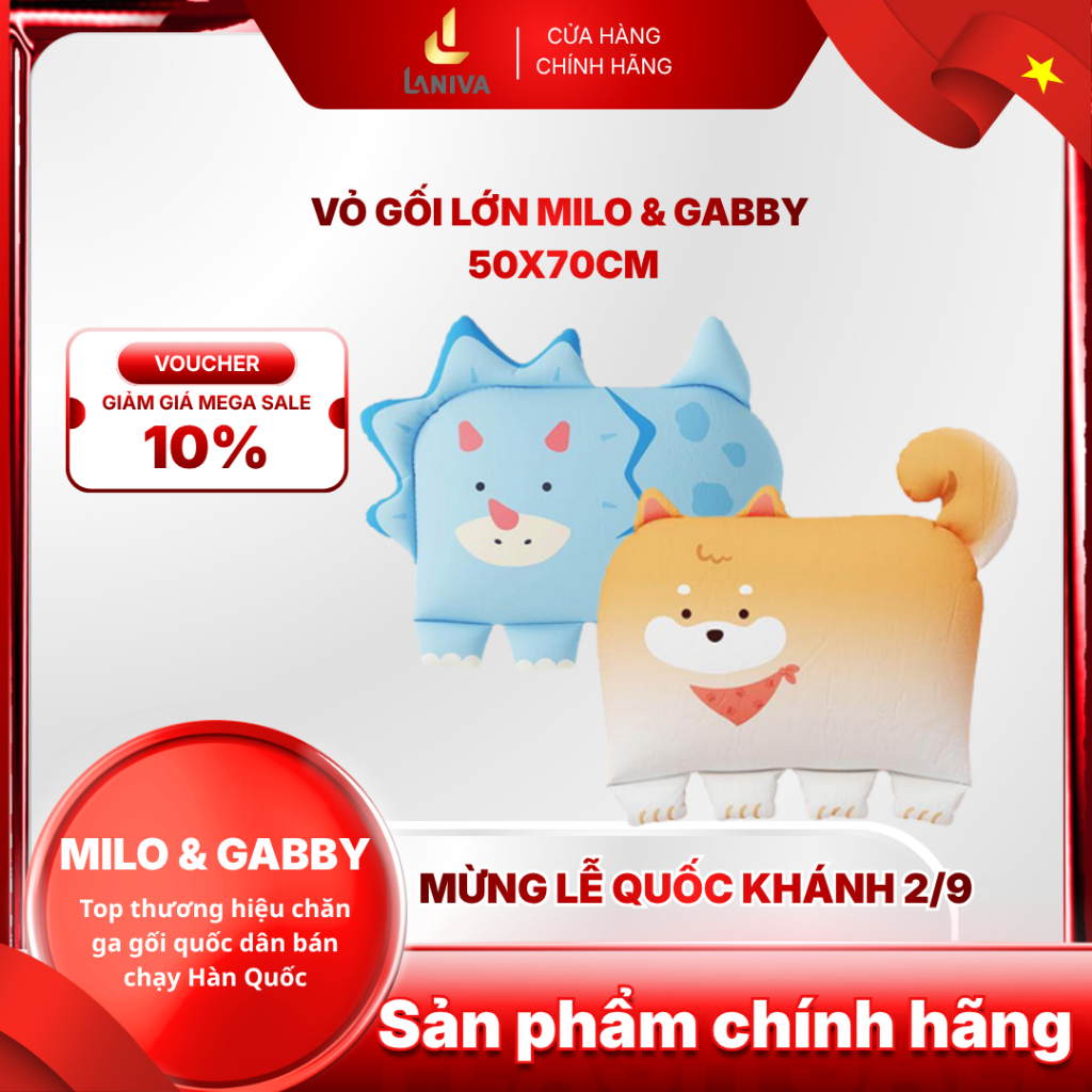 Vỏ gối lớn MILO & GABBY- 70x50cm - ALL