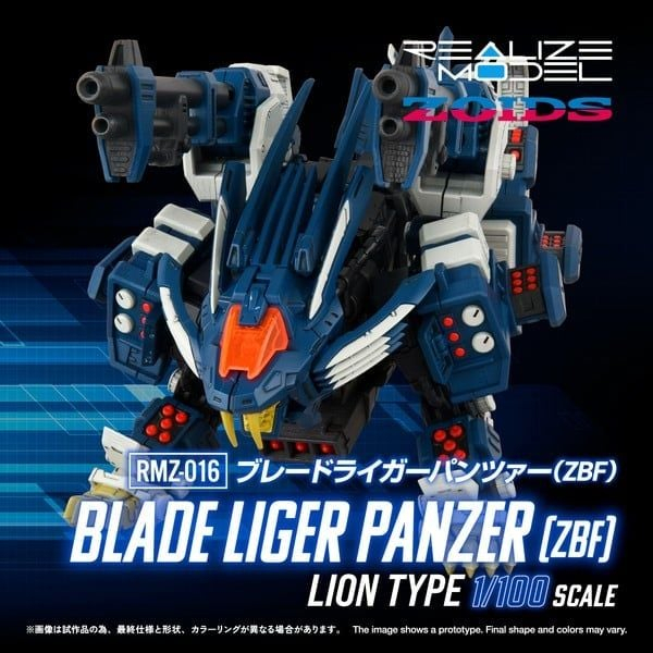 MÔ HÌNH LẮP RÁP THÚ VƯƠNG ĐẠI CHIẾN RMZ-016 BLADE LIGER PANZER ZBF - 1/100 REALIZE MODEL ZOIDS - CHĨ