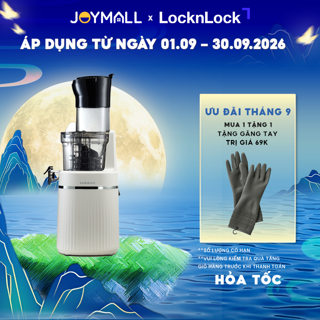 Máy ép chậm trái cây LocknLock EJJ421IVY 200W, Hàng chính hãng, 2 chế độ ép, miệng rộng - JoyMall