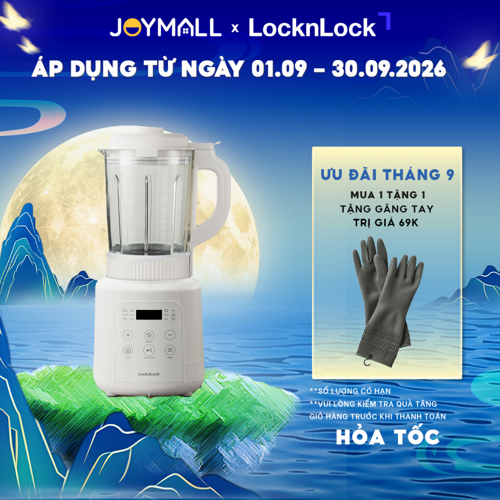 Máy làm sữa hạt đa năng LocknLock EJM486IVY 1.75L 800W, Hàng chính hãng, lưỡi dao 8 cánh - JoyMall