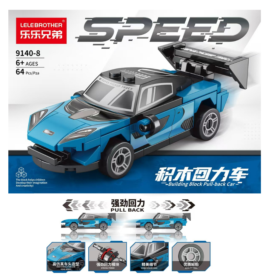 Mô hình lắp ghép Lelebrother SKU 9140 64pcs có 2 màu xanh và đỏ