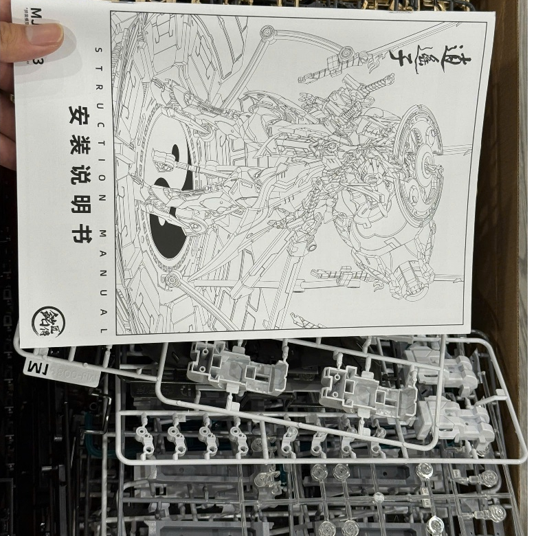 Runner Lẻ  mô hinh Tiêu Dao Tử Xiaoyaozi Ming Jiang Legend × Sunday Hobby