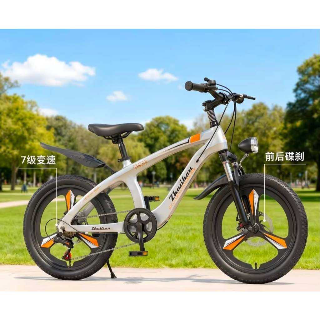 Xe đạp hợp kim magie dành cho bé trai và bé gái, ODER