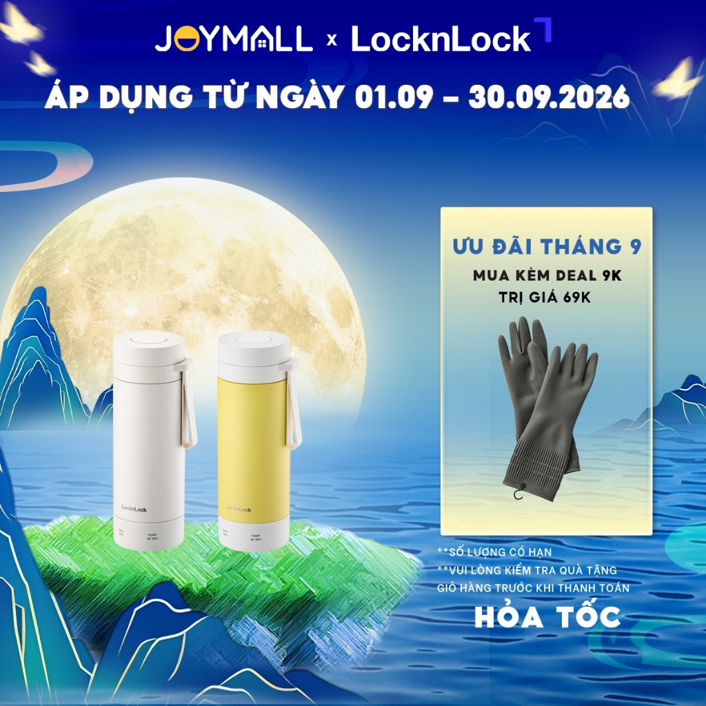 Bình đun giữ nhiệt 2 in 1 LocknLock 300ml EJC723, Hàng chính hãng, giữ ấm 9 cấp độ - JoyMall