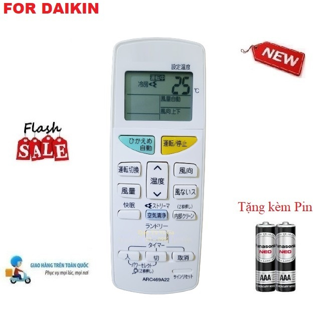 Remote Điều khiển thay thế tương thích cho điều hòa Dai_kin hàng nội địa, nhật bãi-2 Tặng Pin