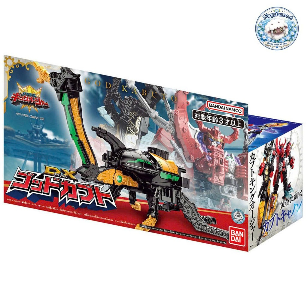 [HÀNG ĐẶT TRƯỚC-ĐỌC KĨ MÔ TẢ] - Second Hand - Mô hình DX God Kabuto Sentai King-Ohger chính hãng