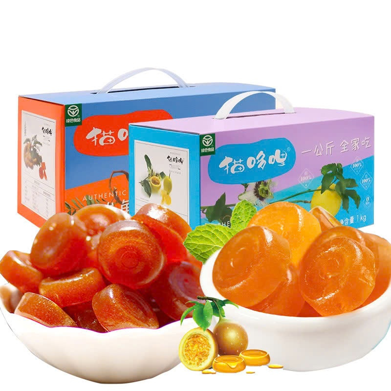 [Chua ngọt] Combo 1000g Kẹo dẻo chanh leo - kẹo me đặc sản Vân Nam/Bánh me, bánh chanh dây mềm dẻo t